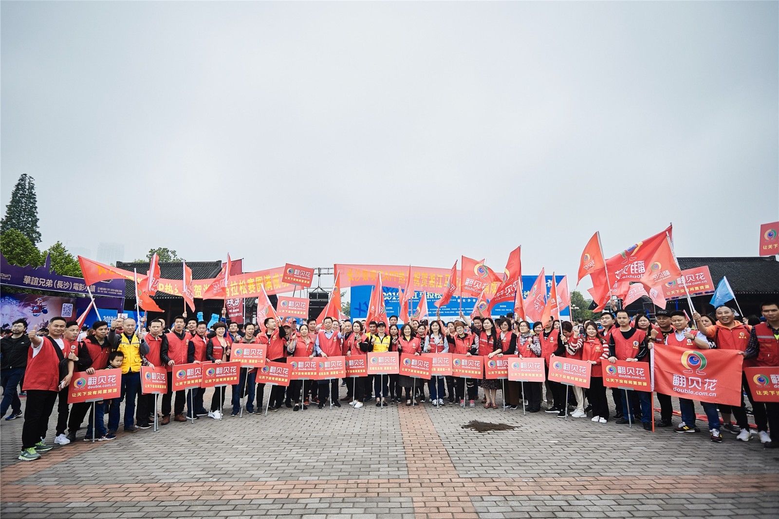 江南官方注册-江南(中国)
