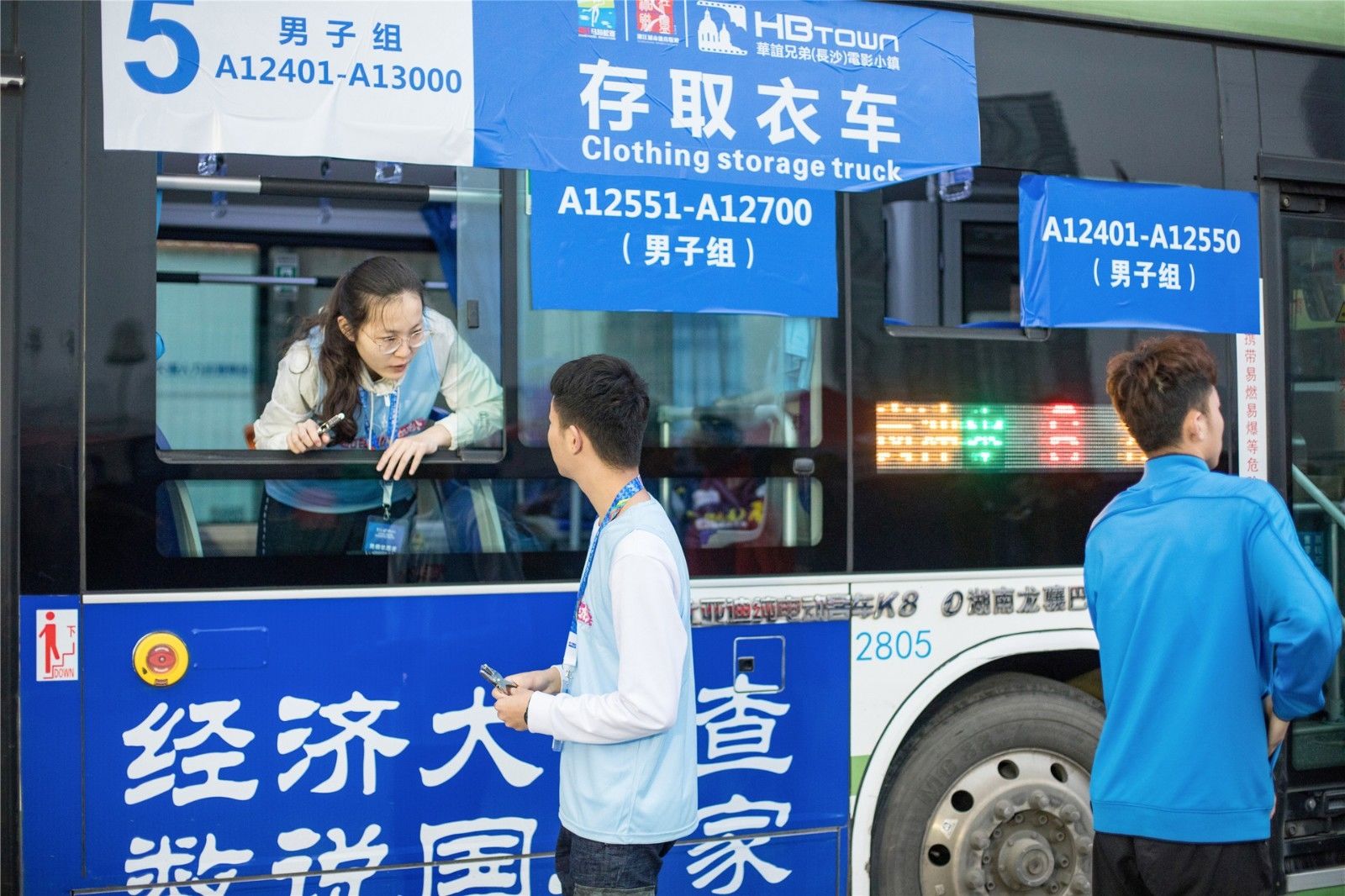 江南官方注册-江南(中国)
