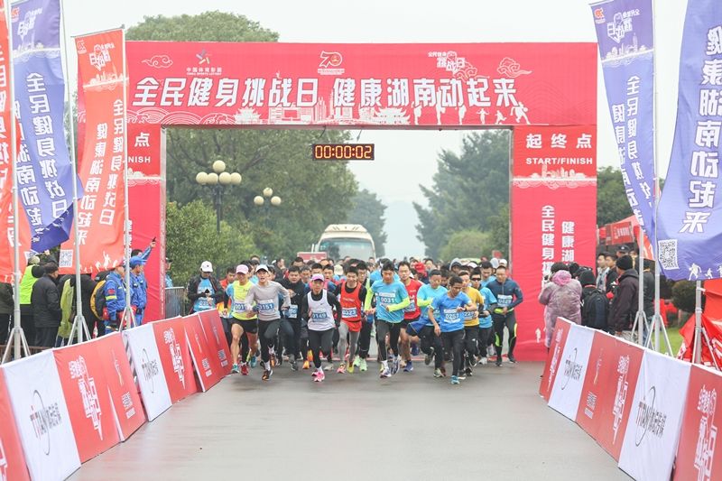 江南官方注册-江南(中国)
