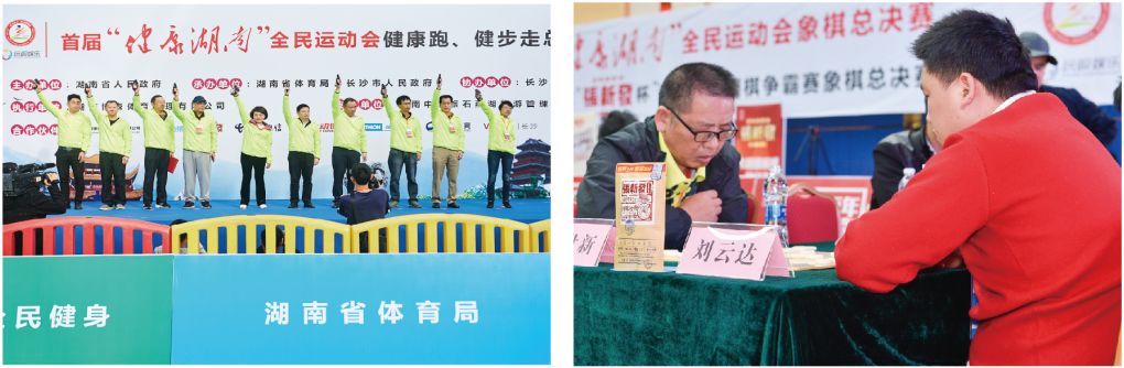 江南官方注册-江南(中国)
