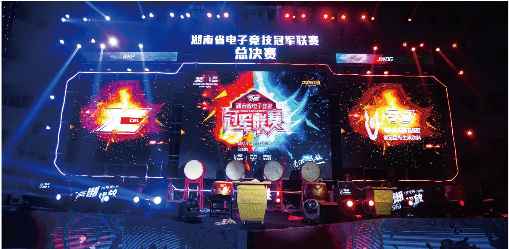 江南官方注册-江南(中国)
