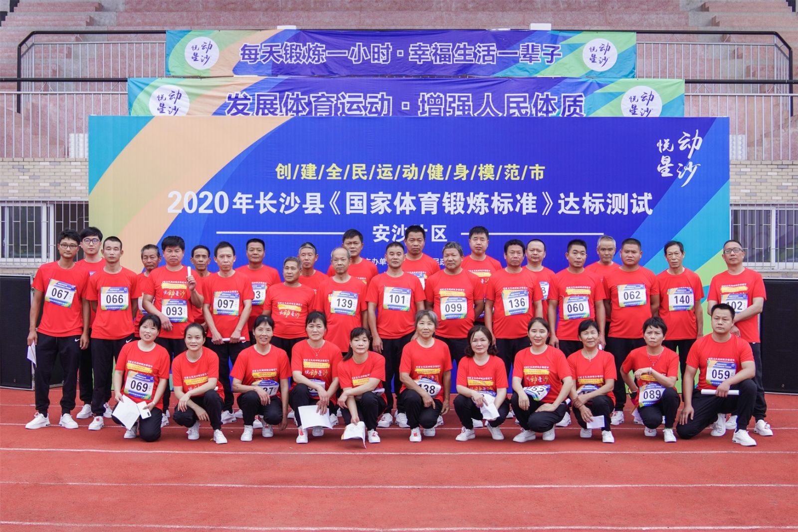 江南官方注册-江南(中国)
