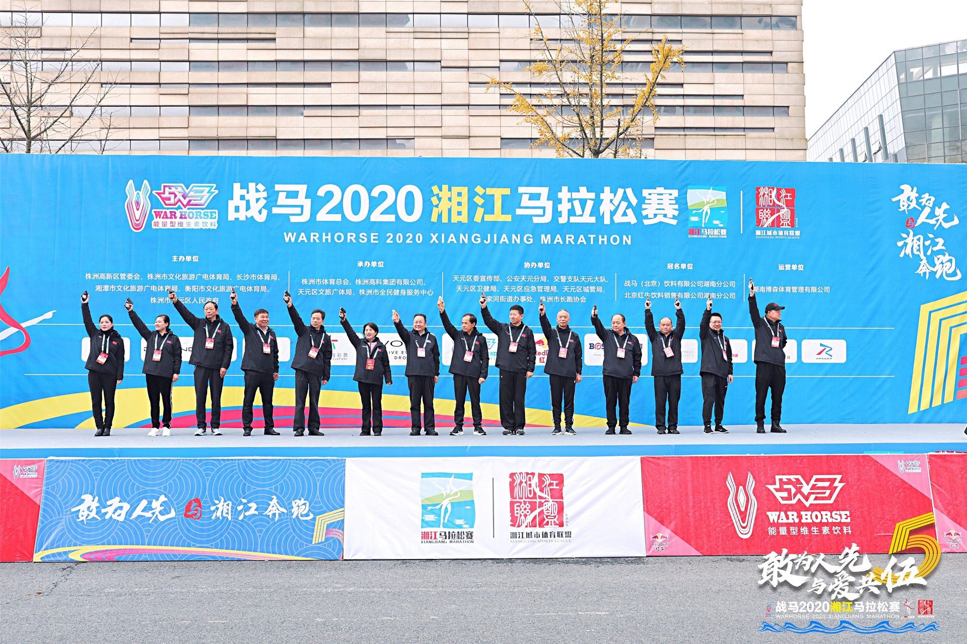 江南官方注册-江南(中国)
