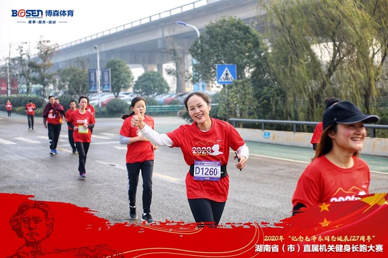 江南官方注册-江南(中国)
