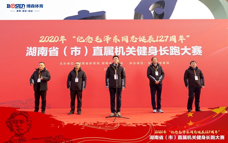 江南官方注册-江南(中国)
