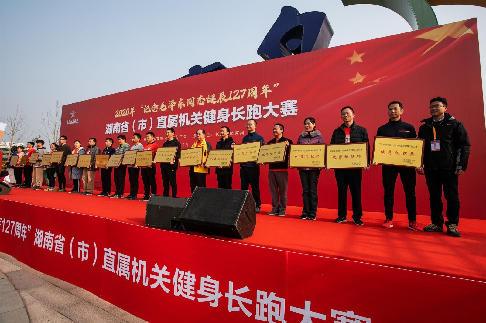 江南官方注册-江南(中国)
