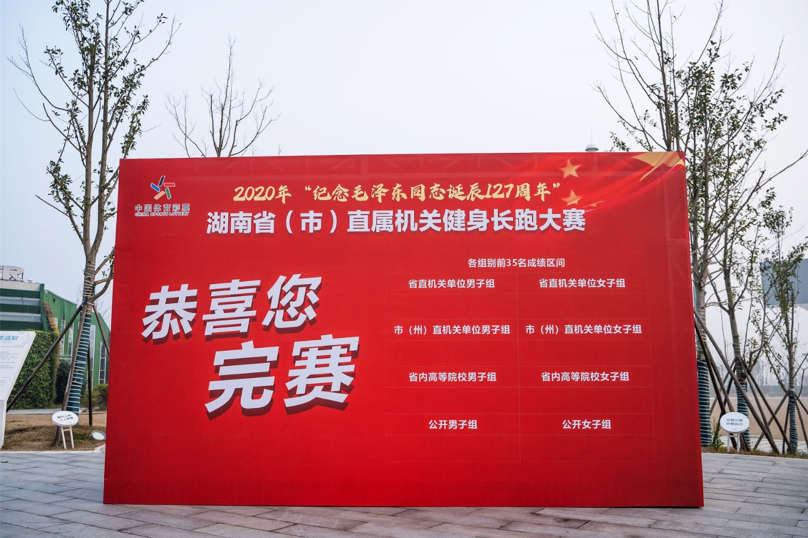 江南官方注册-江南(中国)
