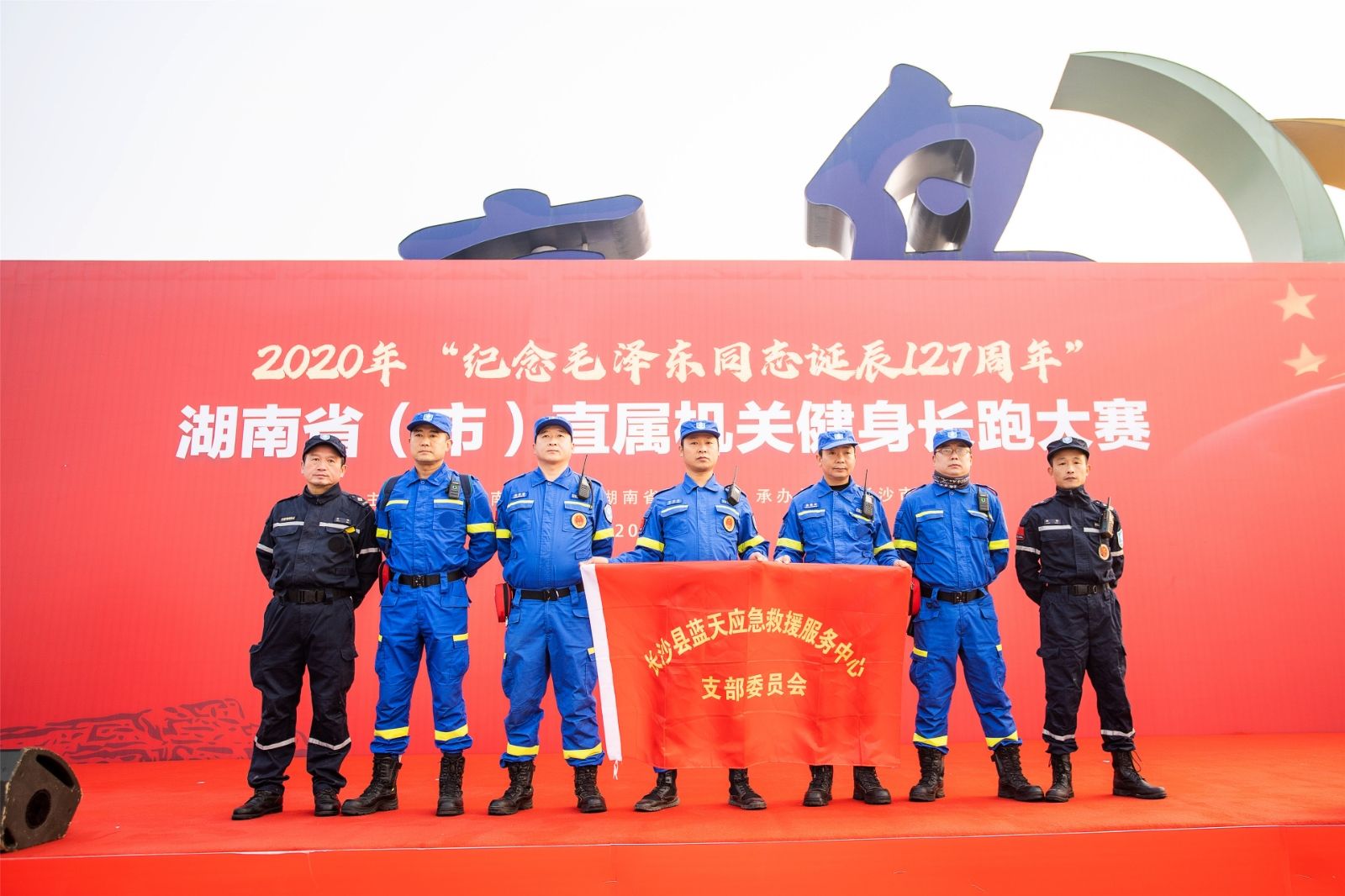江南官方注册-江南(中国)
