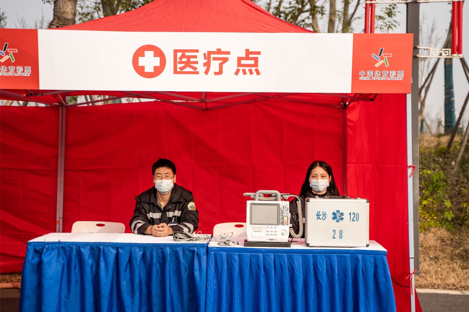 江南官方注册-江南(中国)
