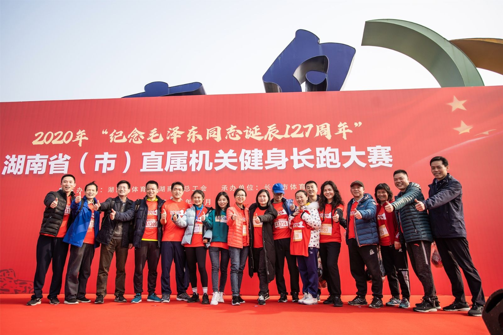 江南官方注册-江南(中国)
