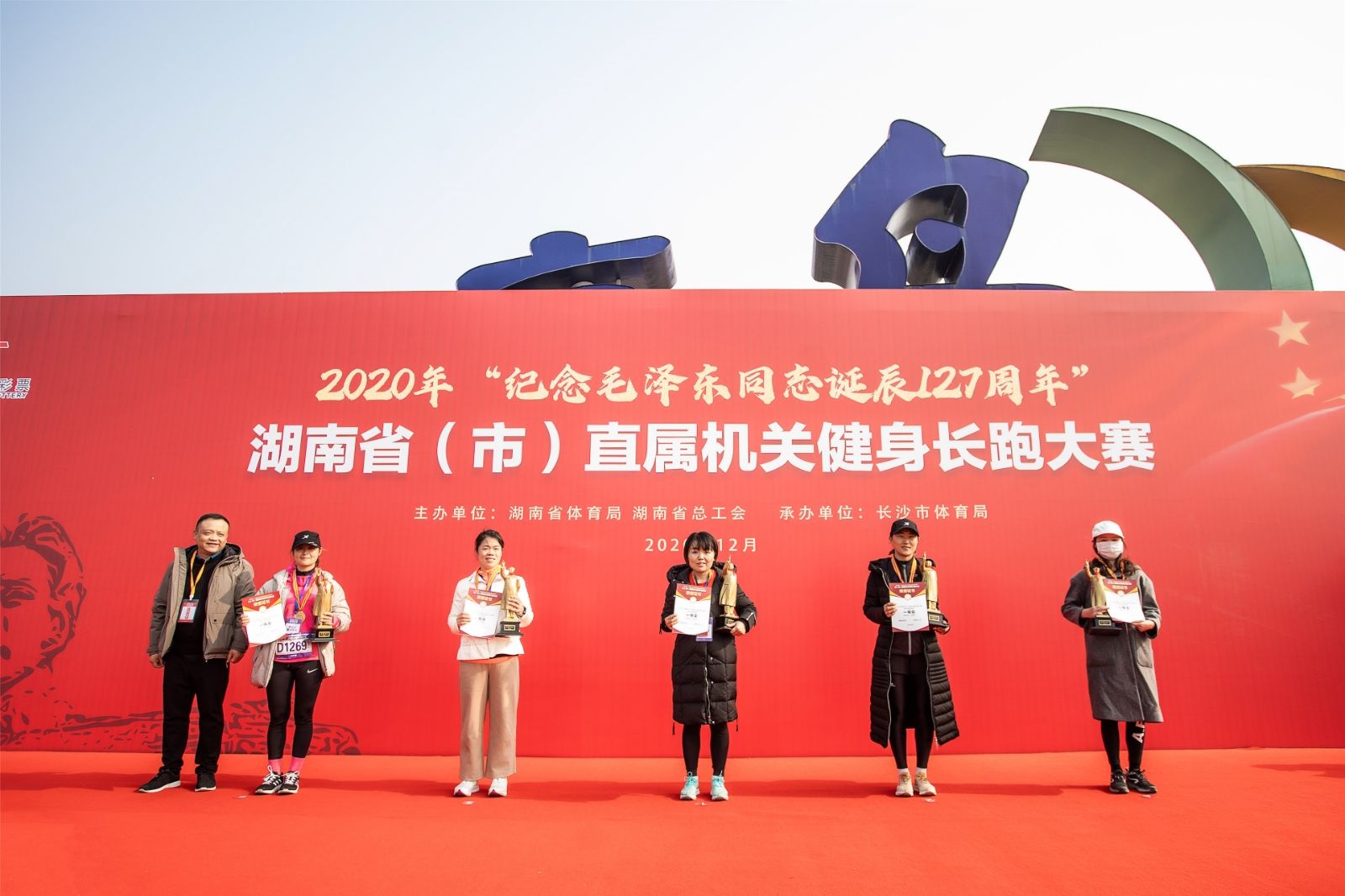 江南官方注册-江南(中国)
