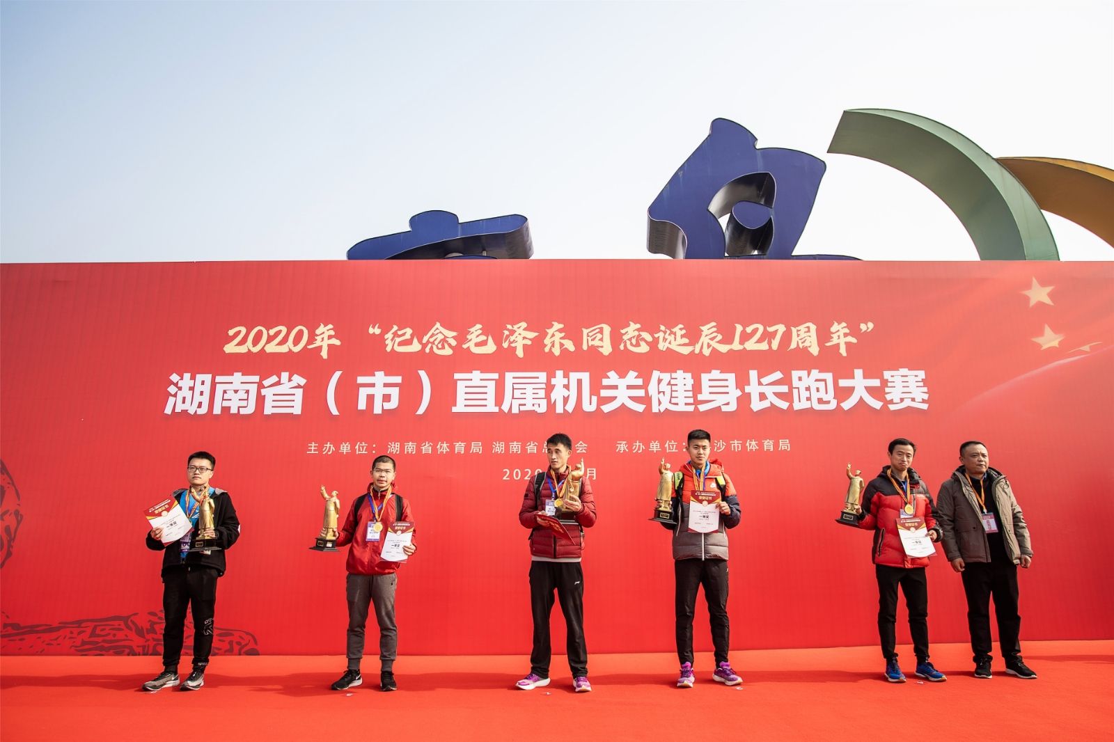 江南官方注册-江南(中国)
