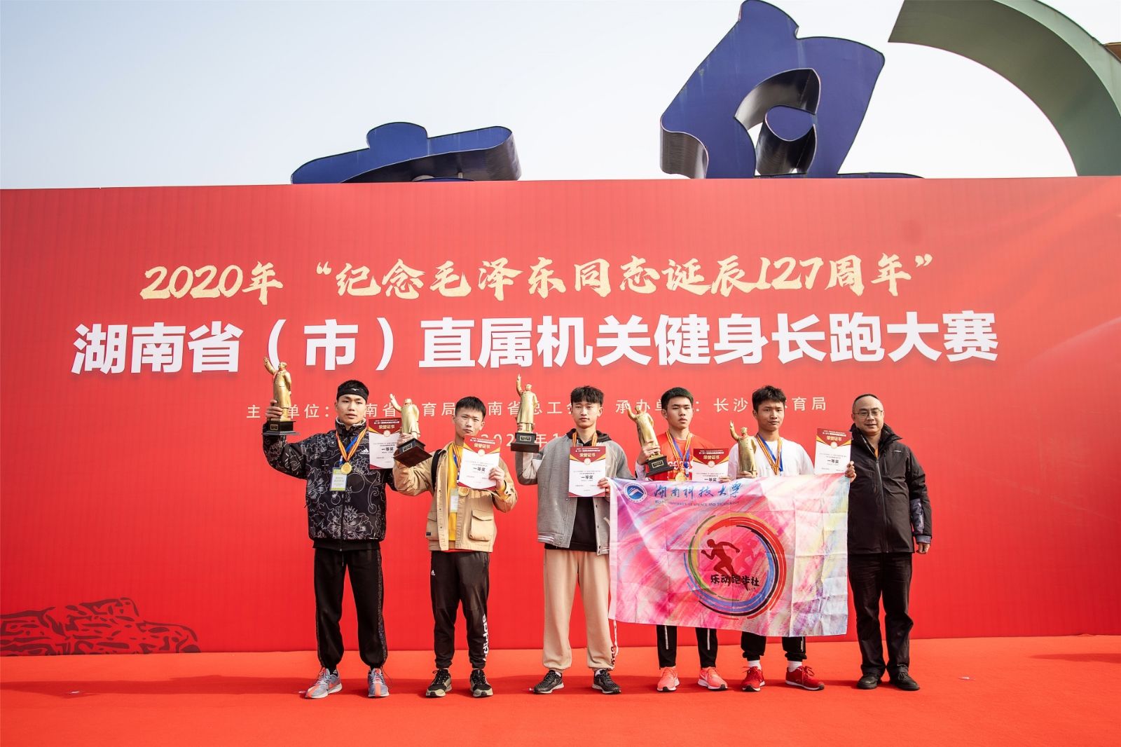 江南官方注册-江南(中国)
