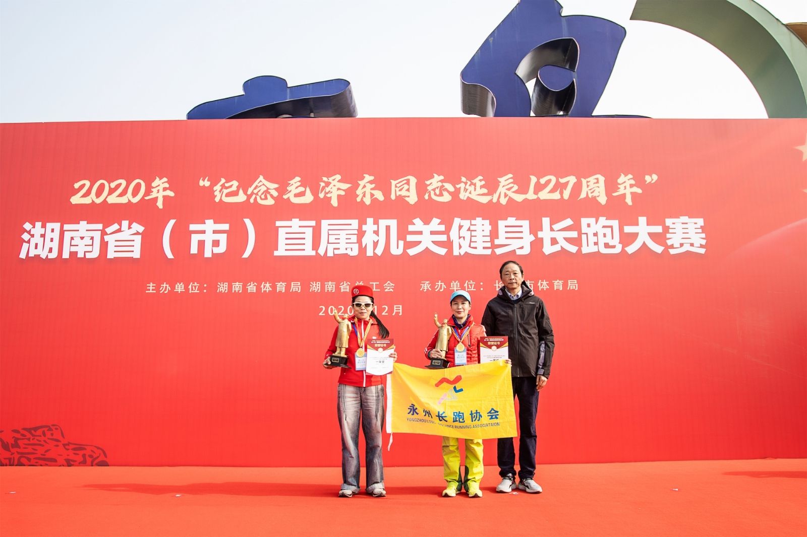 江南官方注册-江南(中国)
