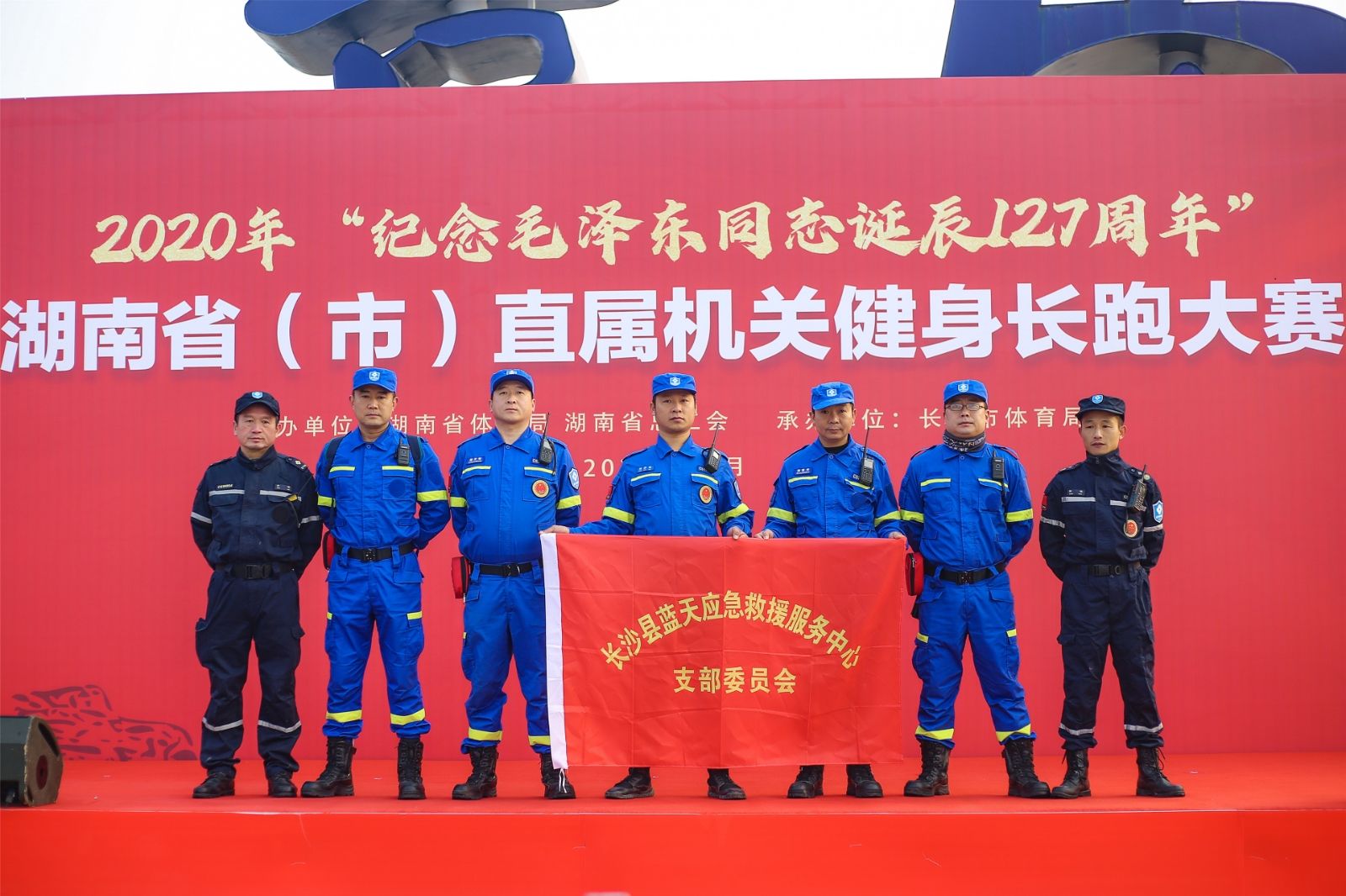 江南官方注册-江南(中国)

