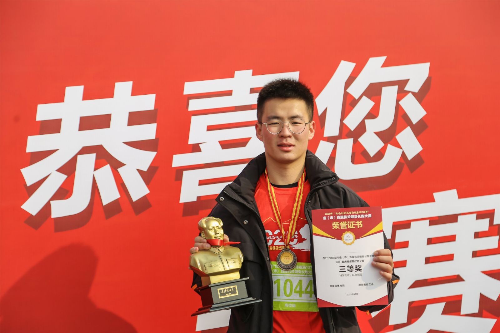 江南官方注册-江南(中国)
