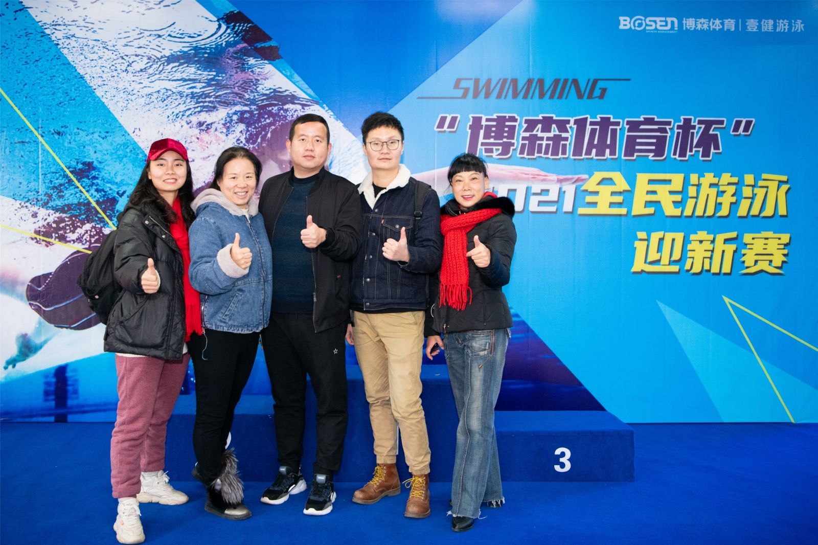江南官方注册-江南(中国)
