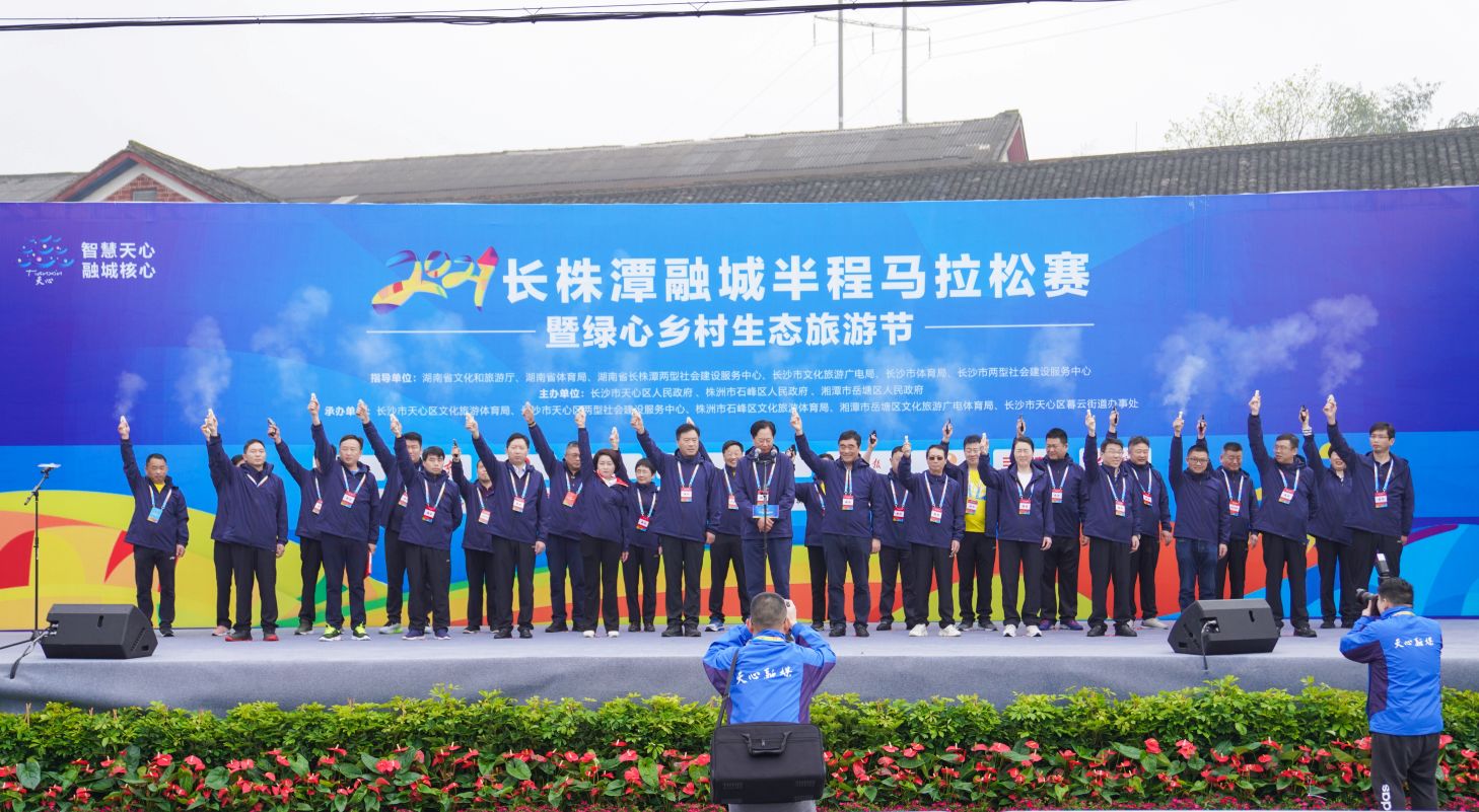 江南官方注册-江南(中国)
