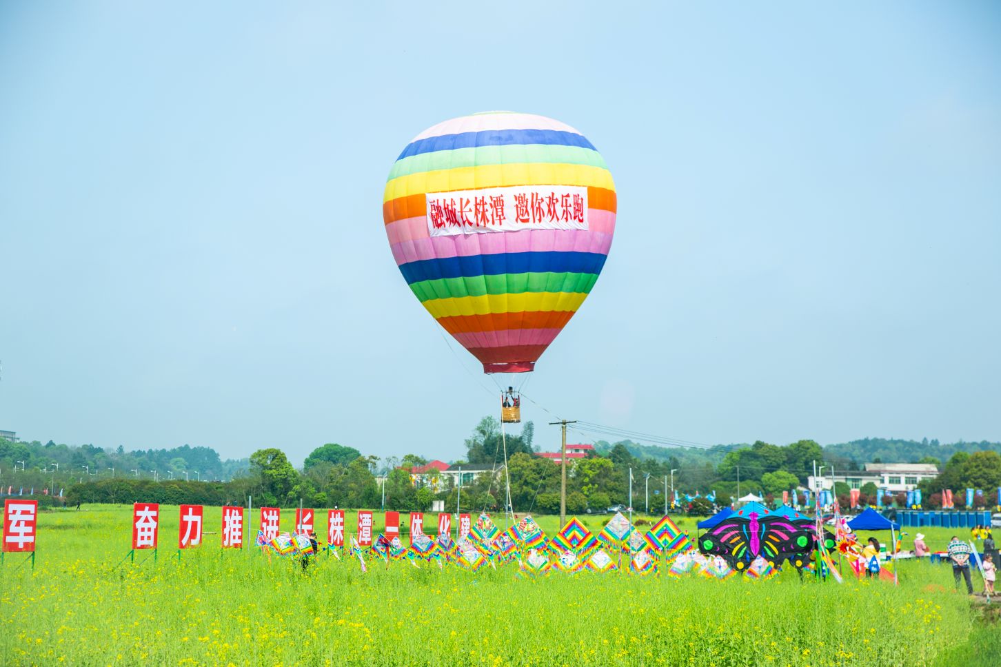 江南官方注册-江南(中国)

