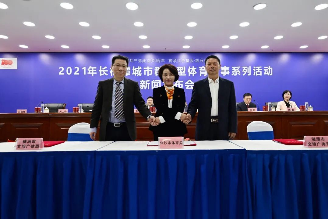 江南官方注册-江南(中国)

