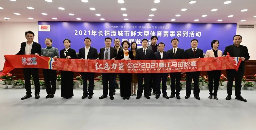 江南官方注册-江南(中国)
