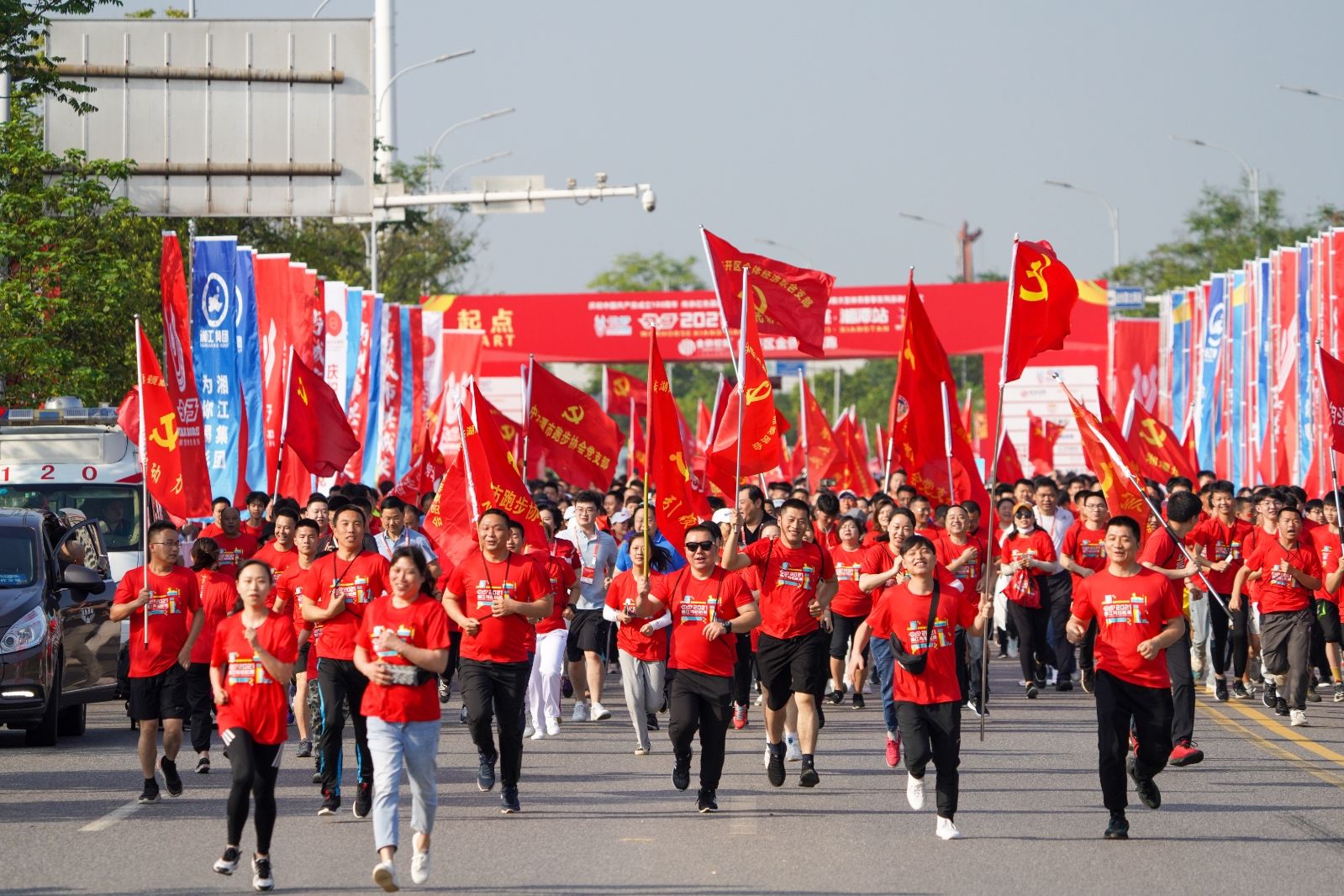 江南官方注册-江南(中国)
