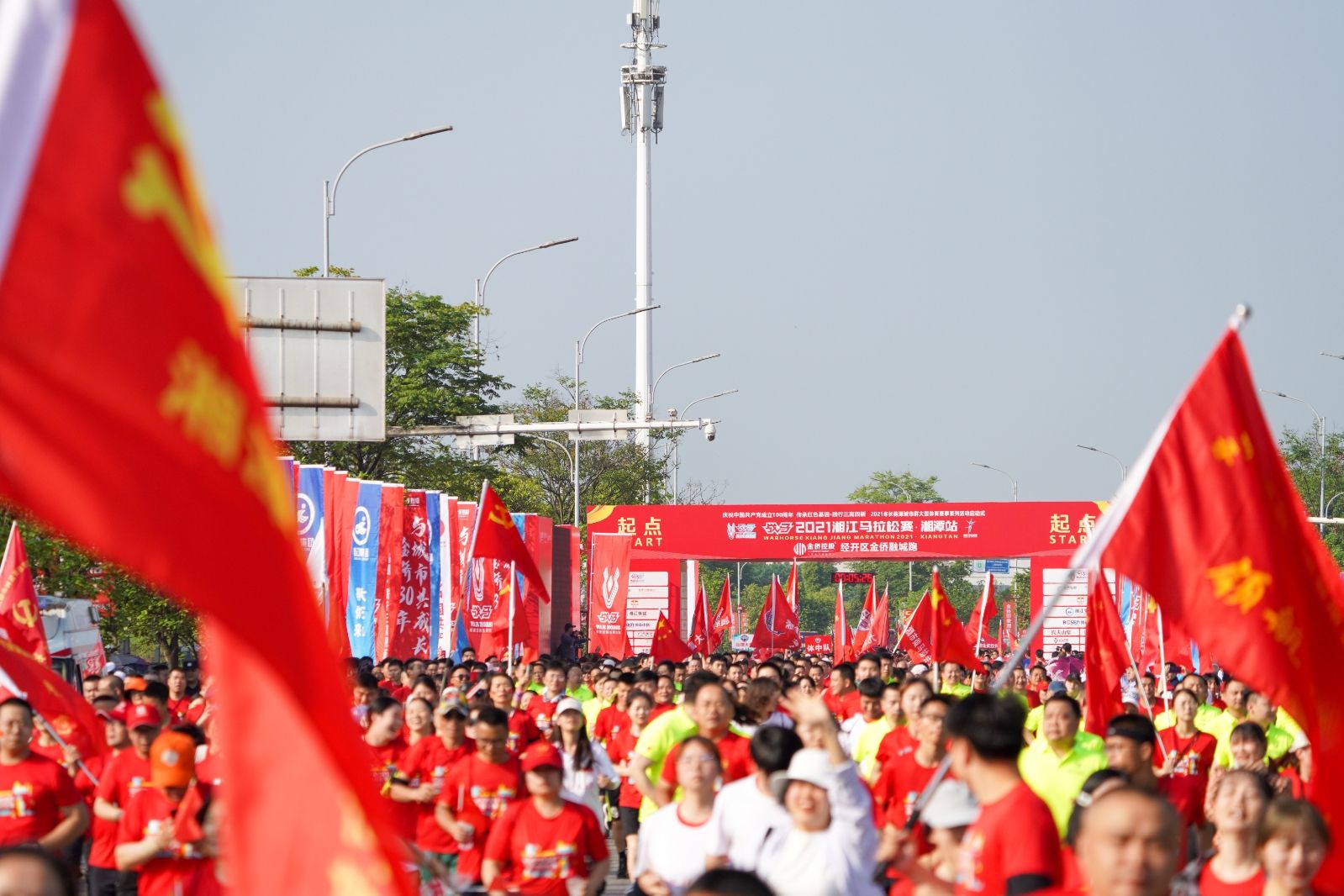 江南官方注册-江南(中国)
