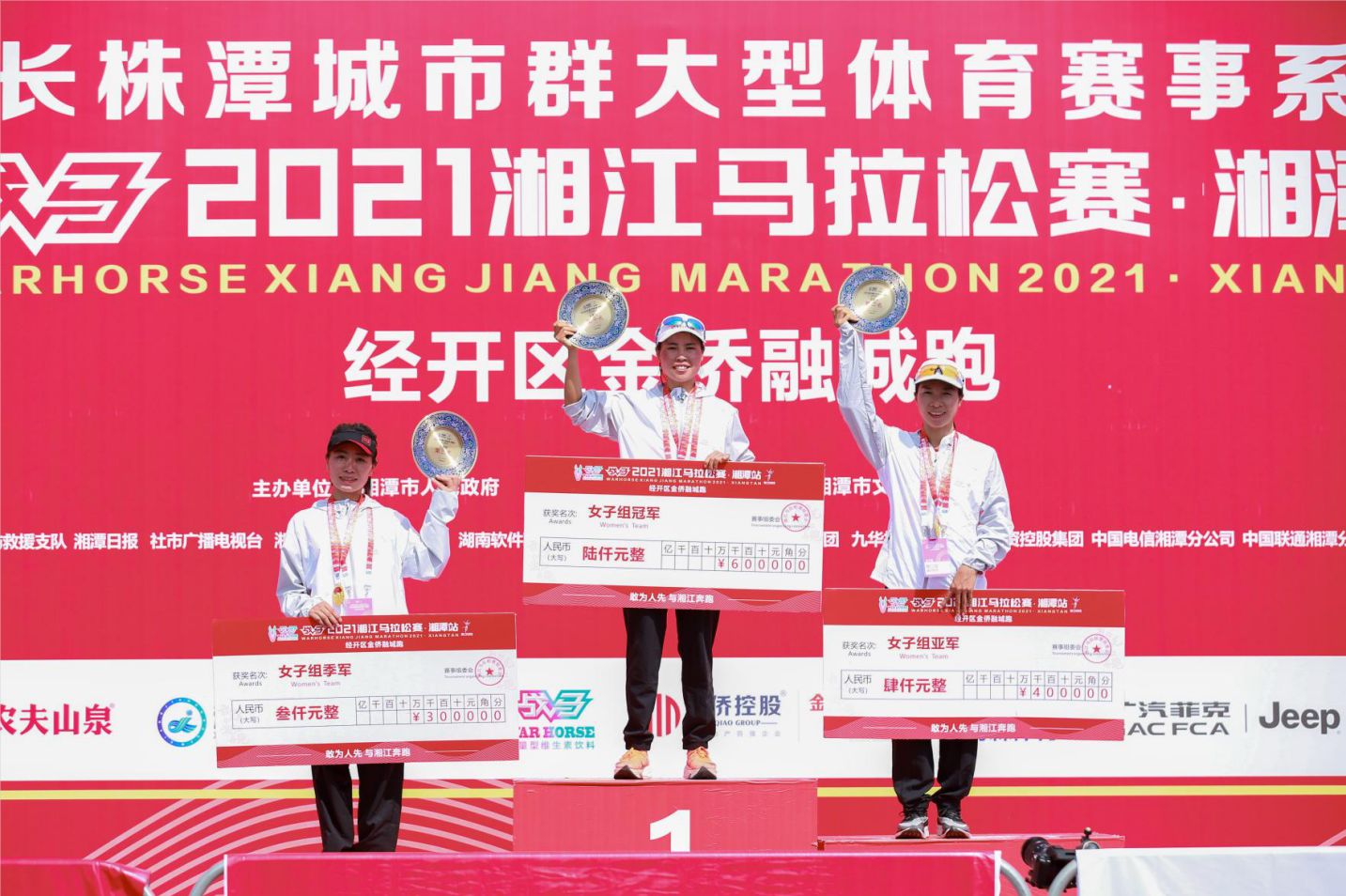 江南官方注册-江南(中国)
