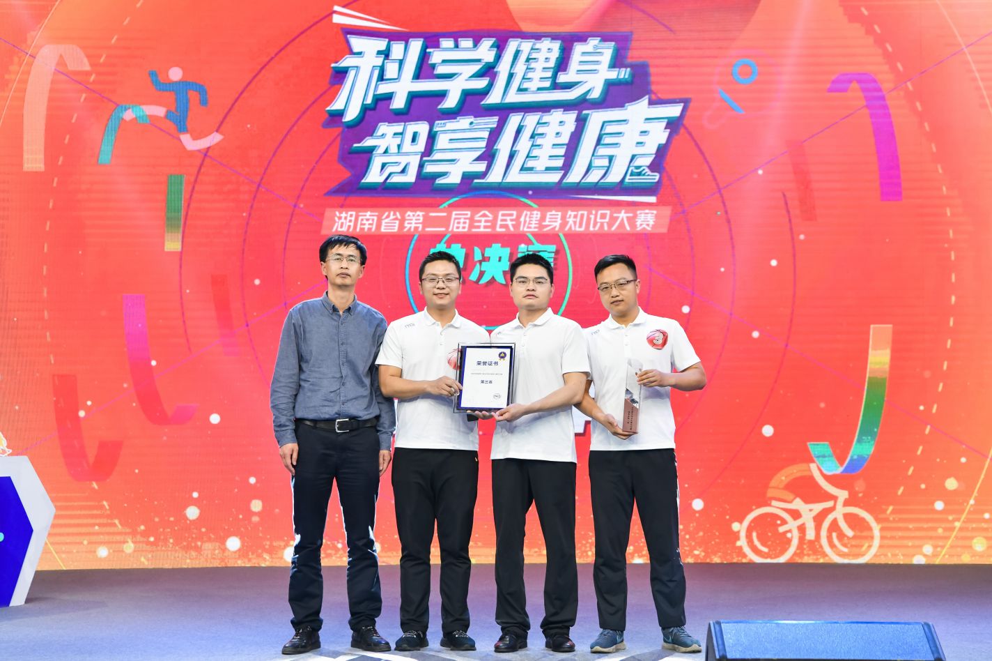 江南官方注册-江南(中国)
