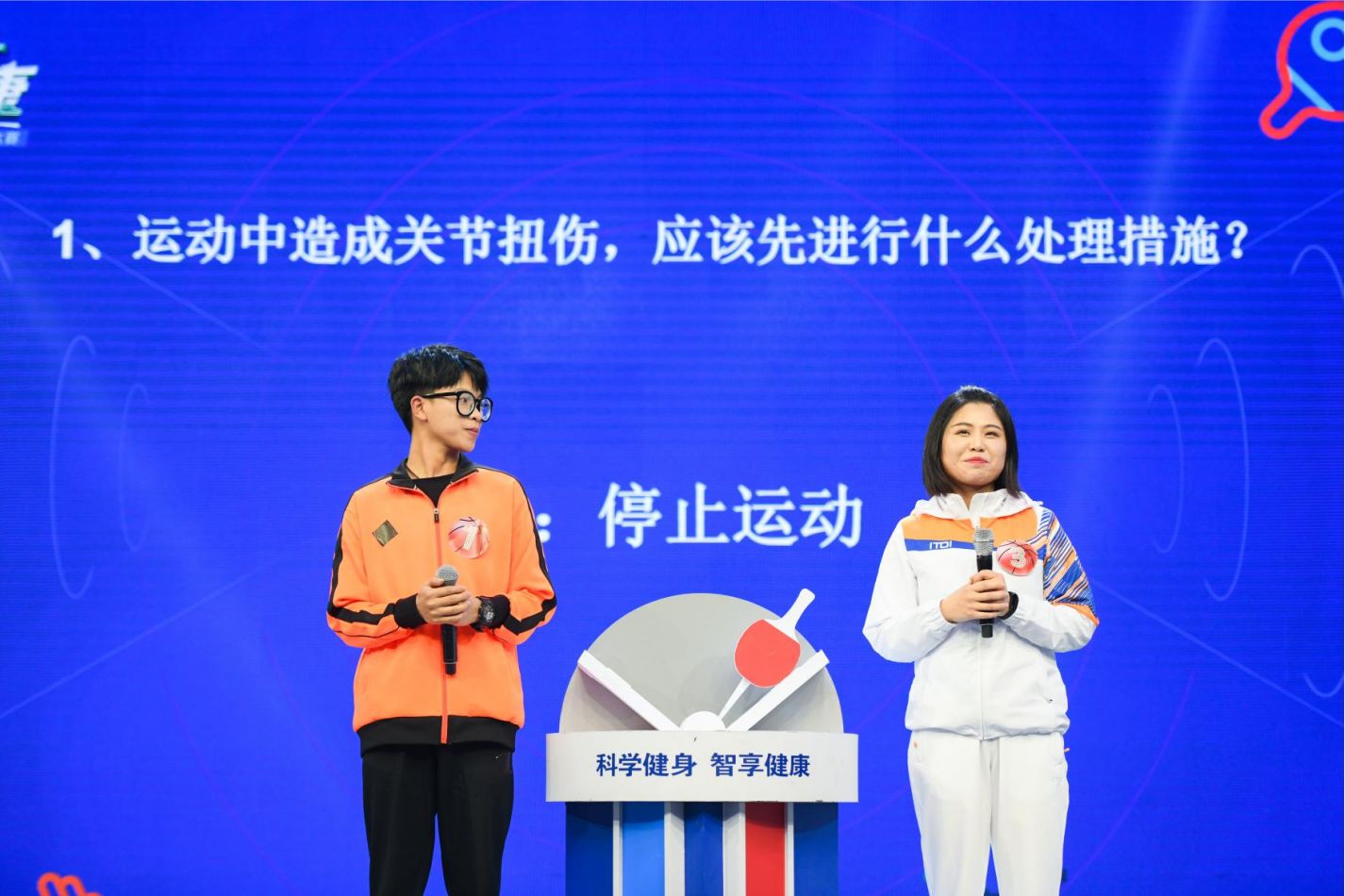 江南官方注册-江南(中国)
