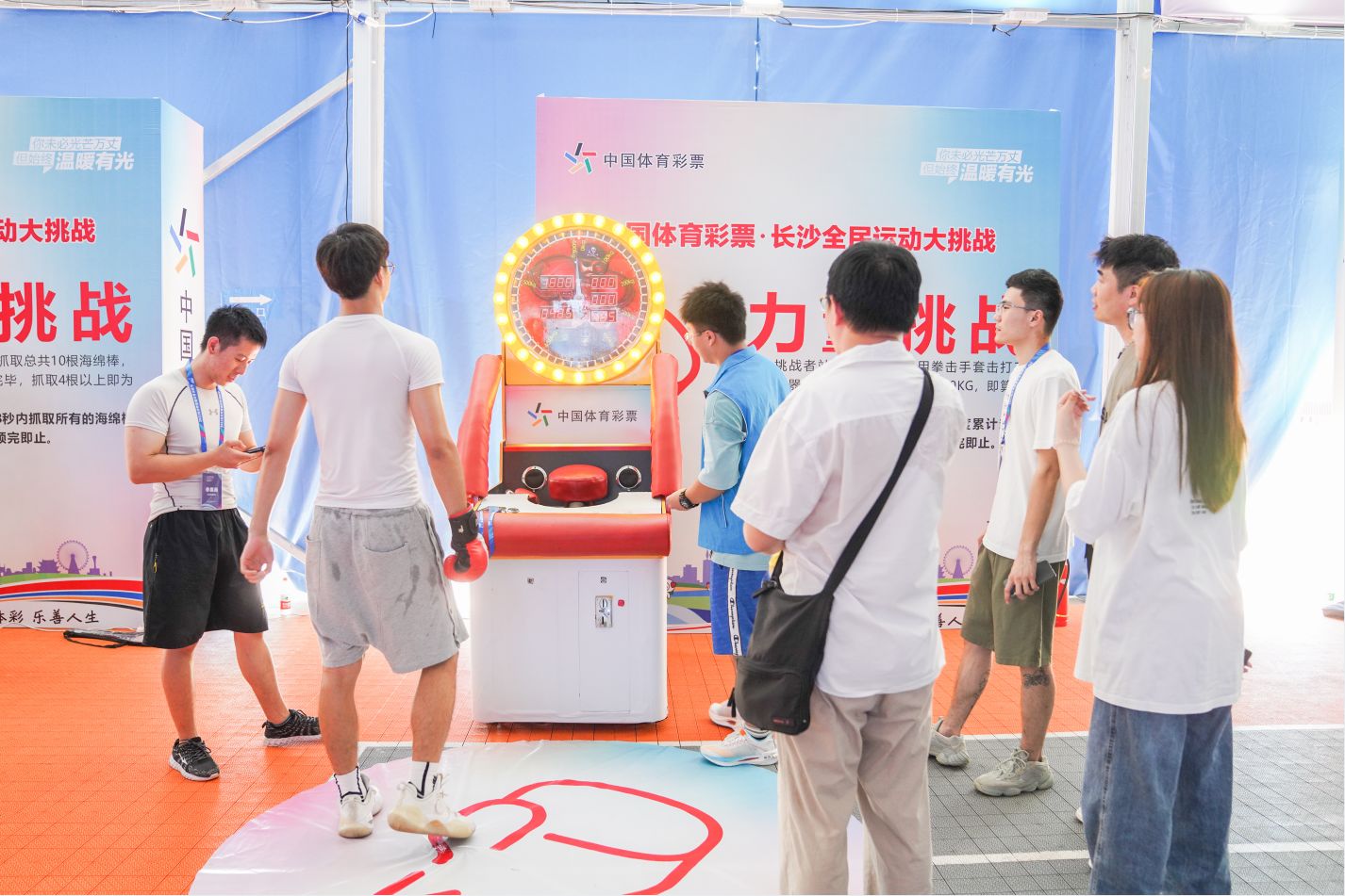 江南官方注册-江南(中国)
