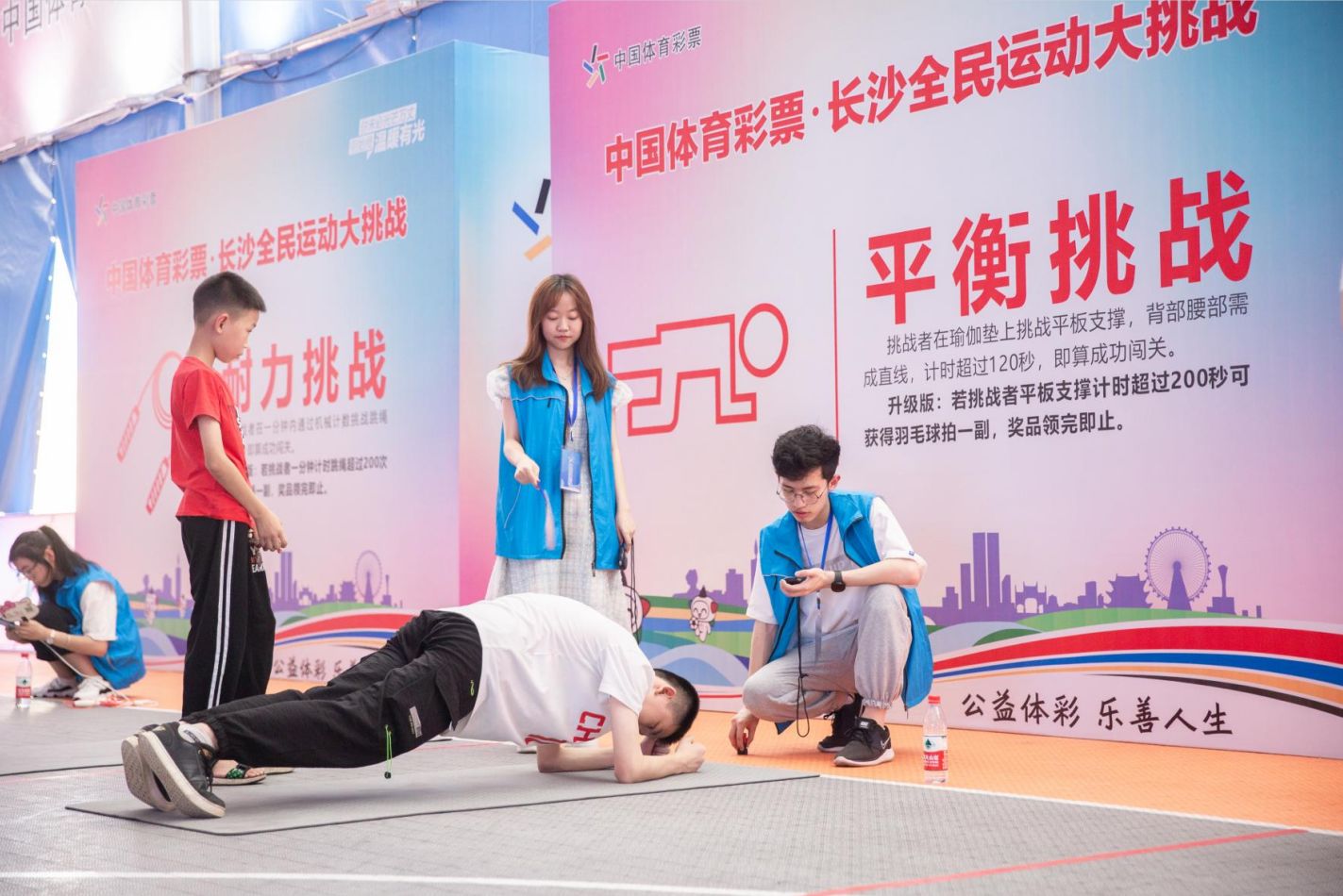 江南官方注册-江南(中国)
