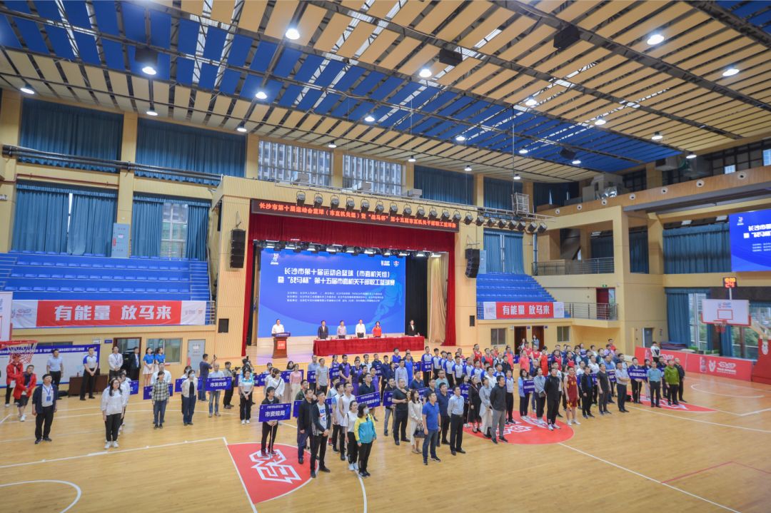 江南官方注册-江南(中国)
