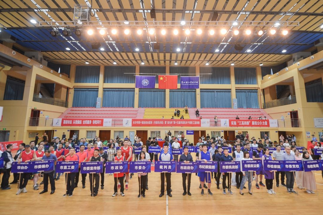 江南官方注册-江南(中国)
