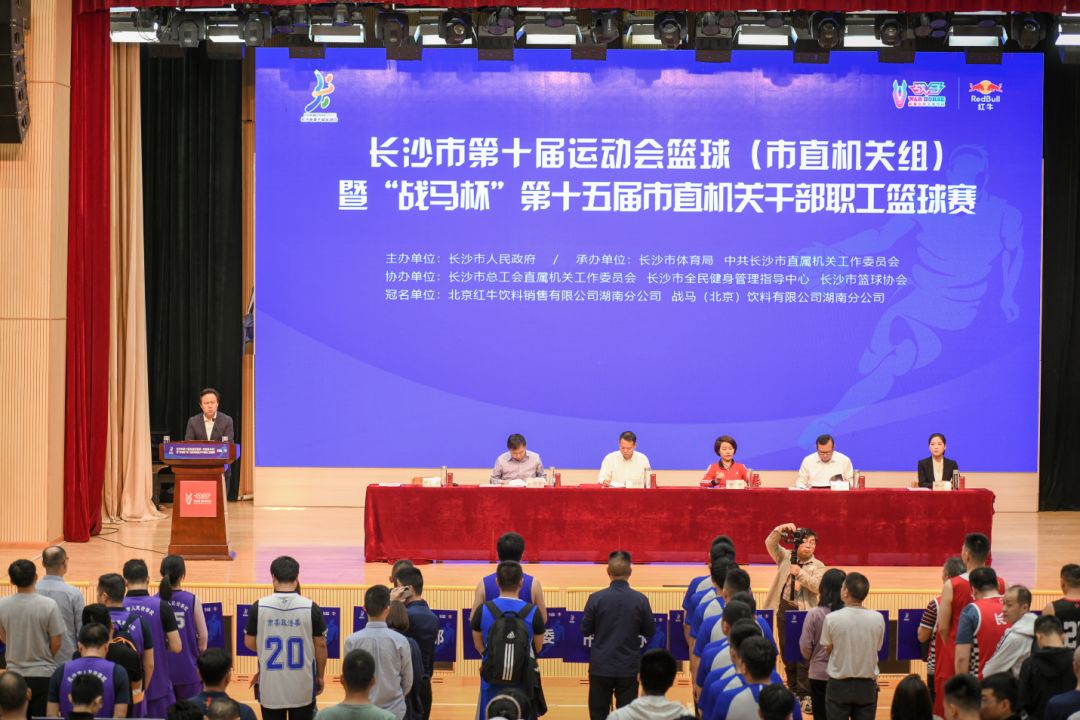 江南官方注册-江南(中国)
