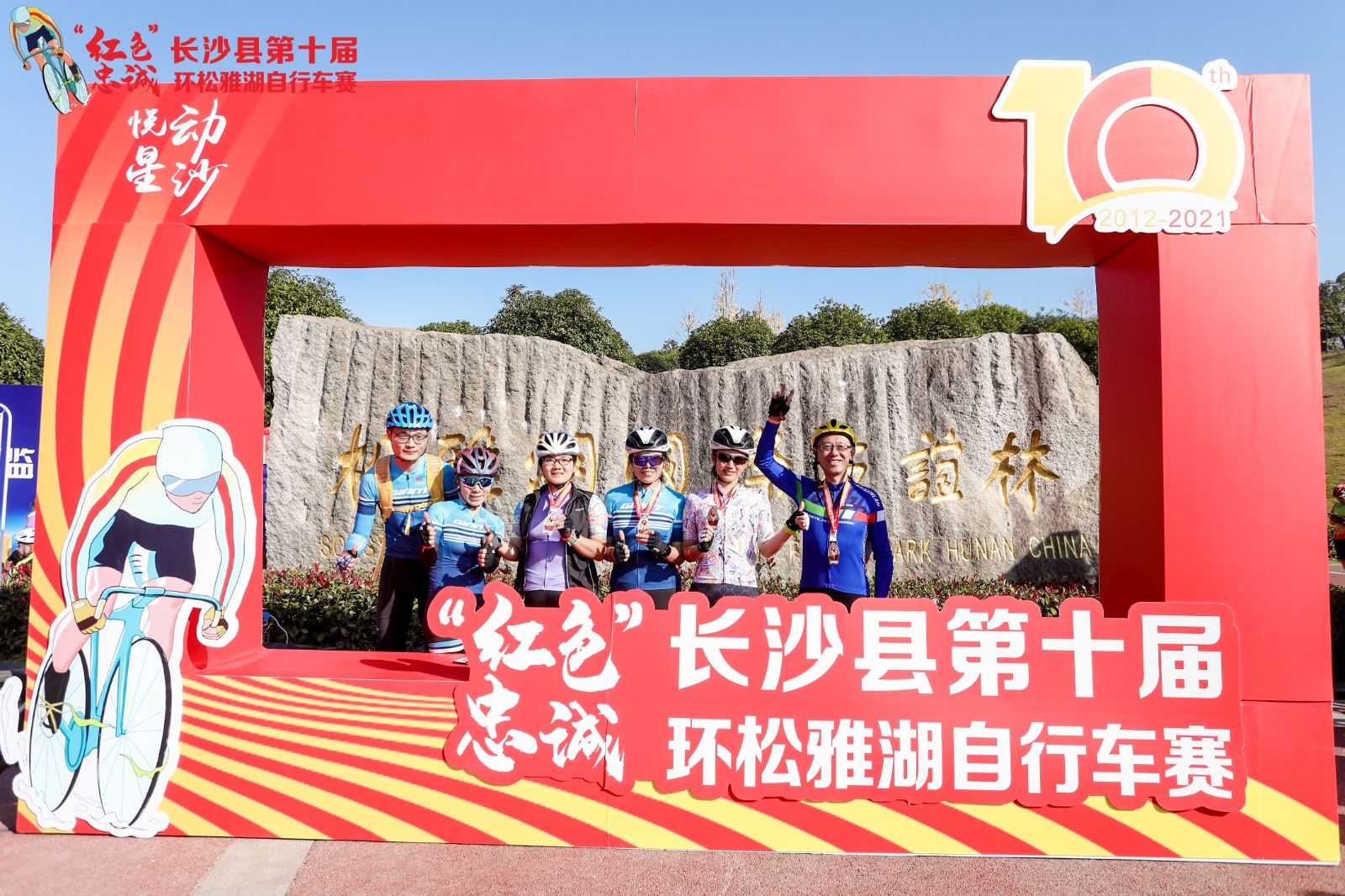 江南官方注册-江南(中国)
