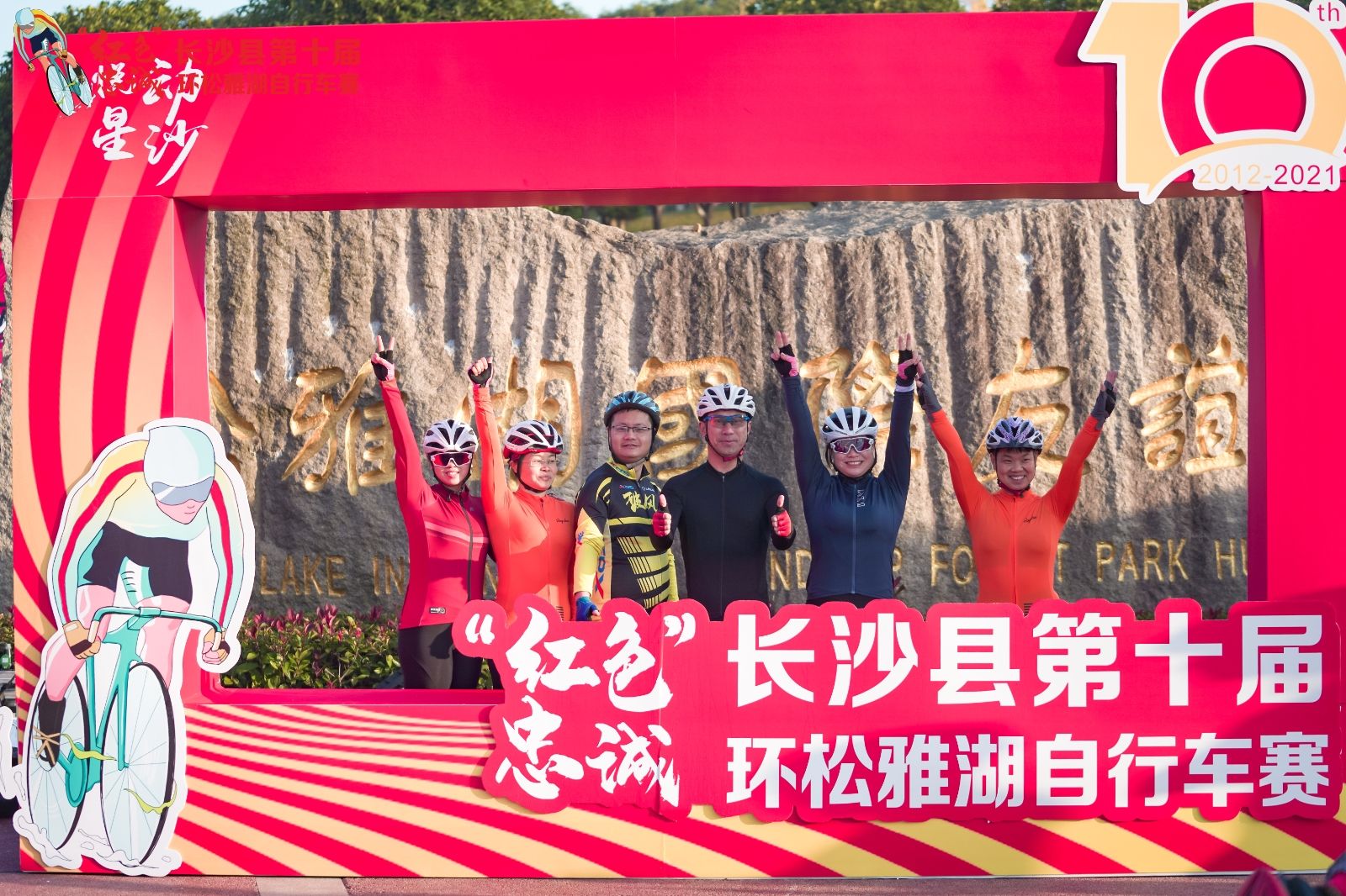 江南官方注册-江南(中国)
