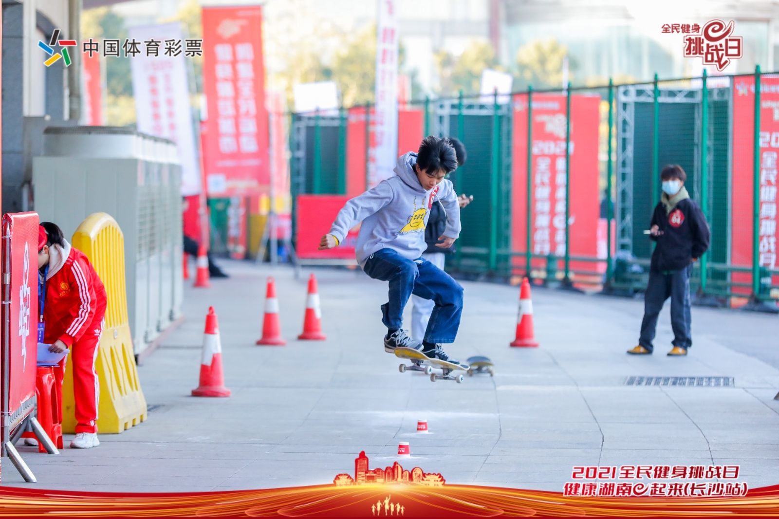 江南官方注册-江南(中国)
