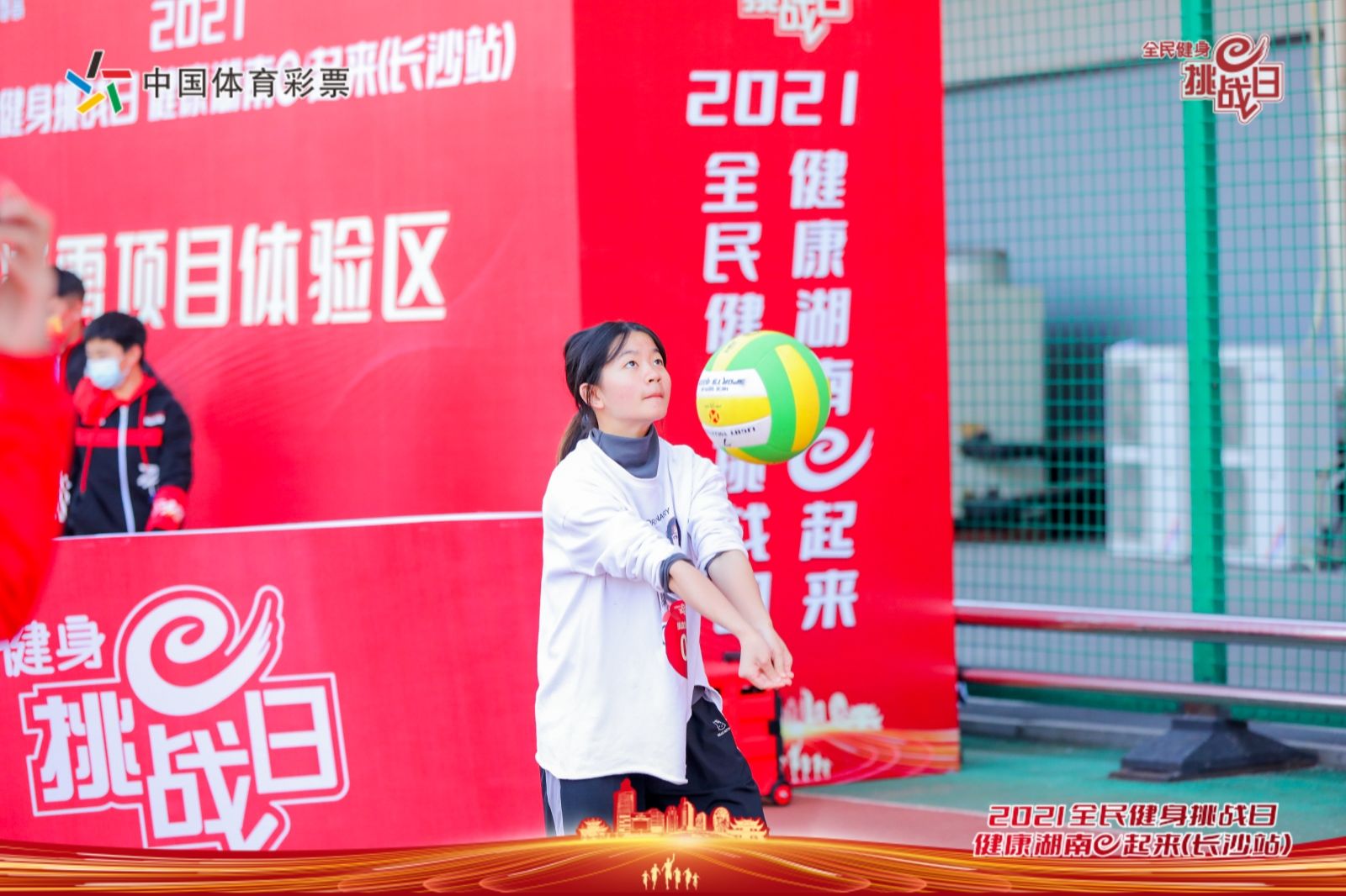 江南官方注册-江南(中国)
