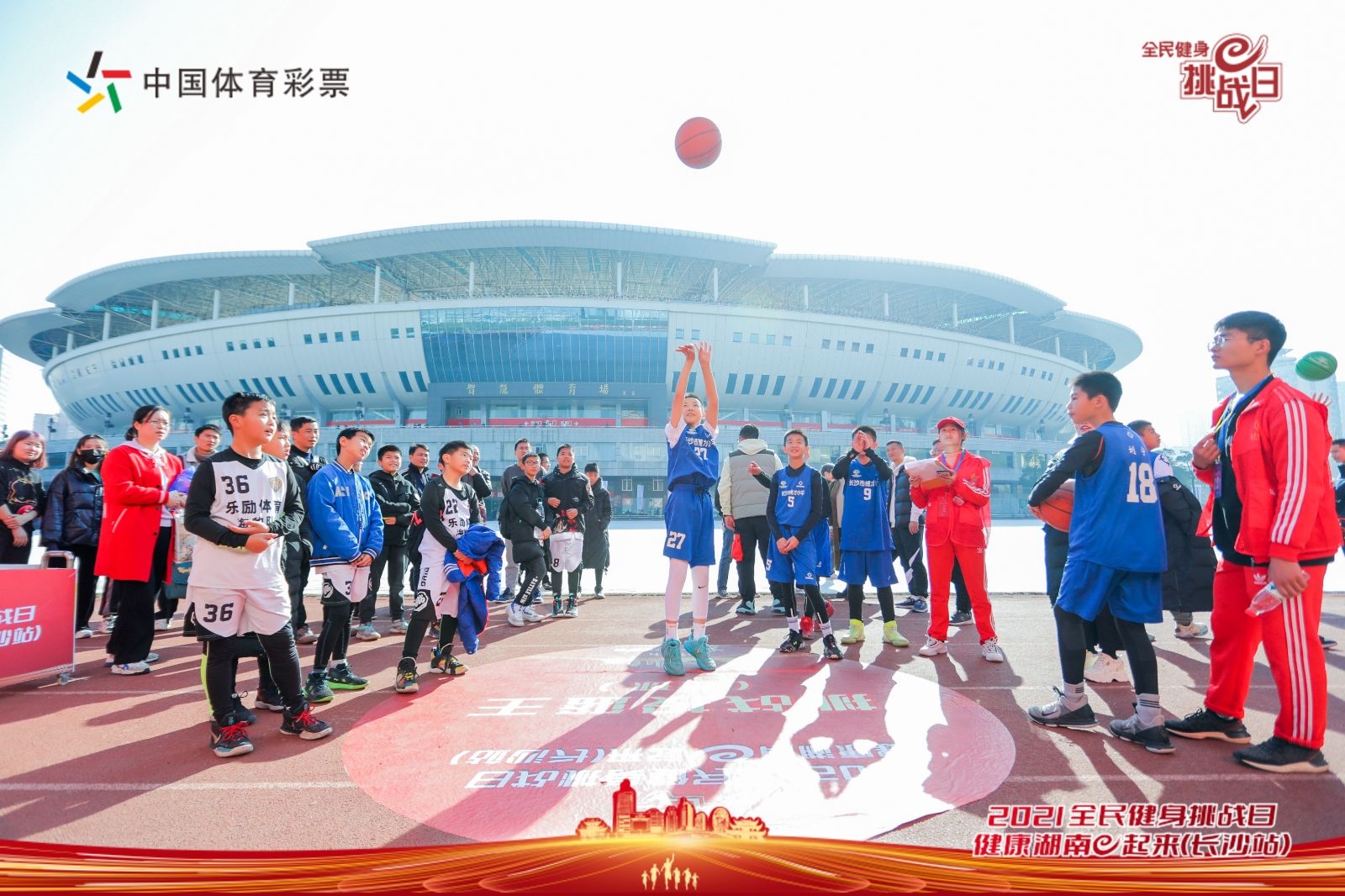 江南官方注册-江南(中国)
