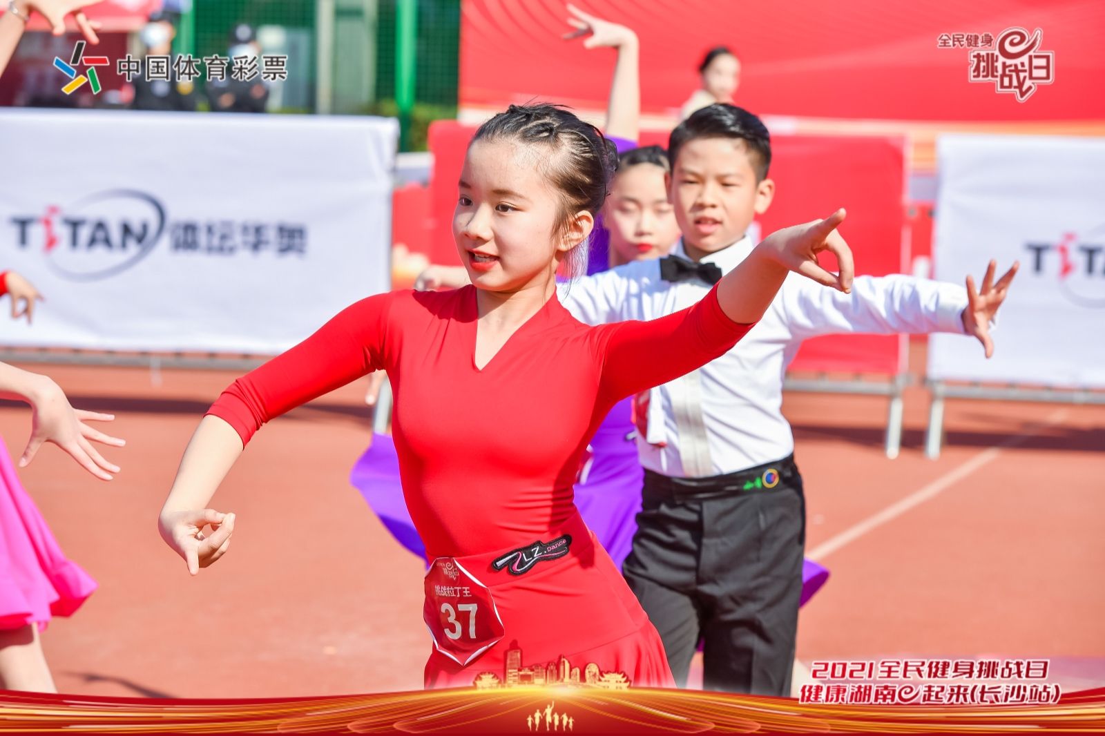 江南官方注册-江南(中国)
