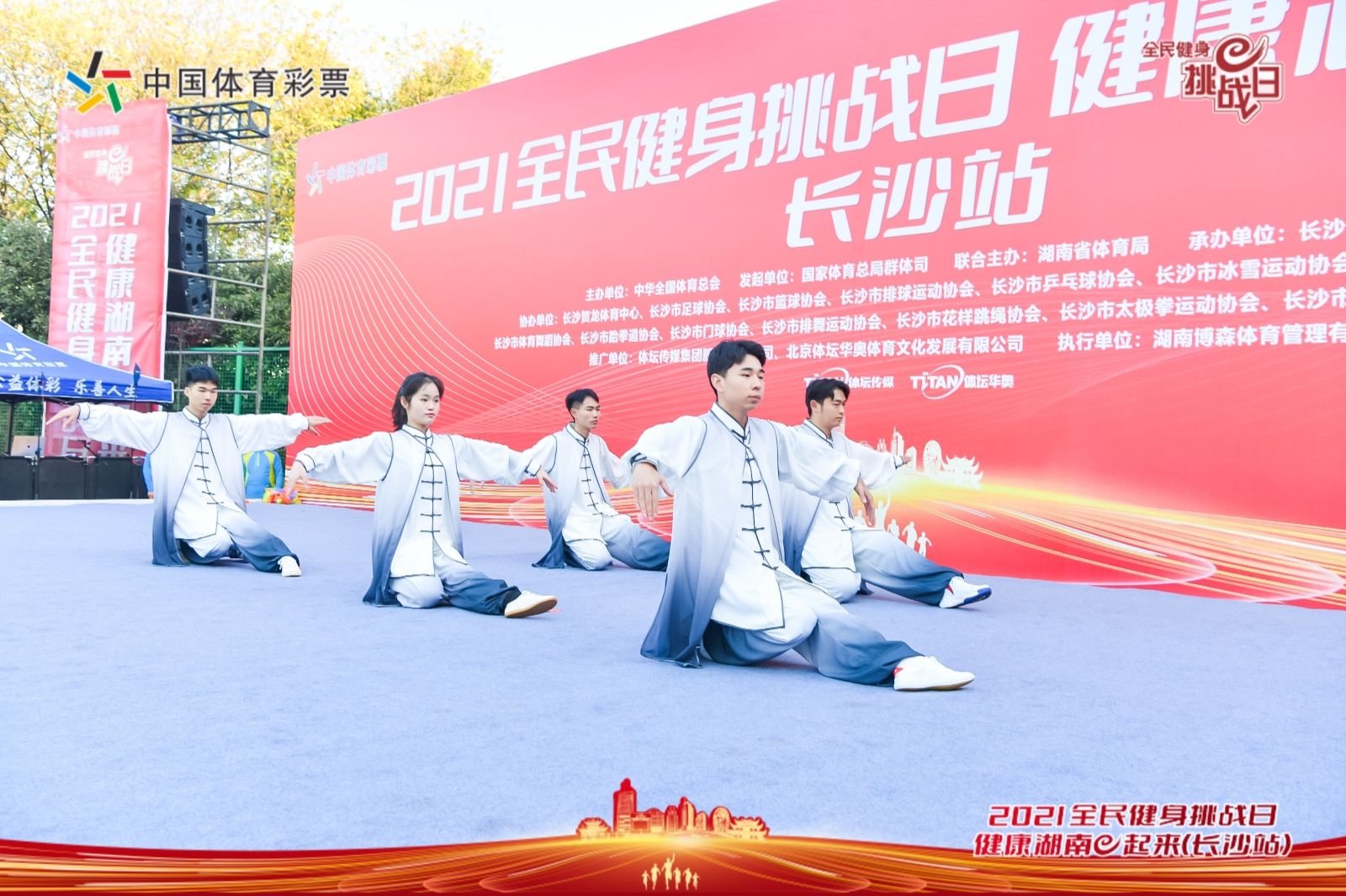 江南官方注册-江南(中国)
