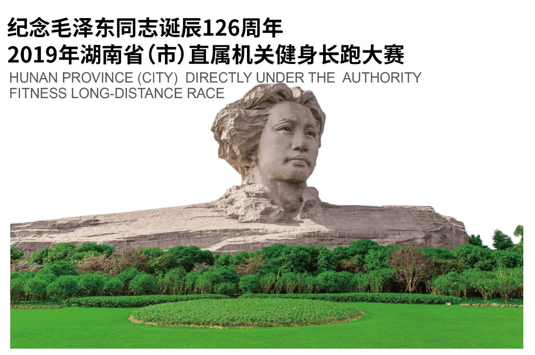 江南官方注册-江南(中国)
