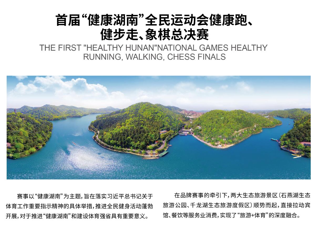 江南官方注册-江南(中国)
