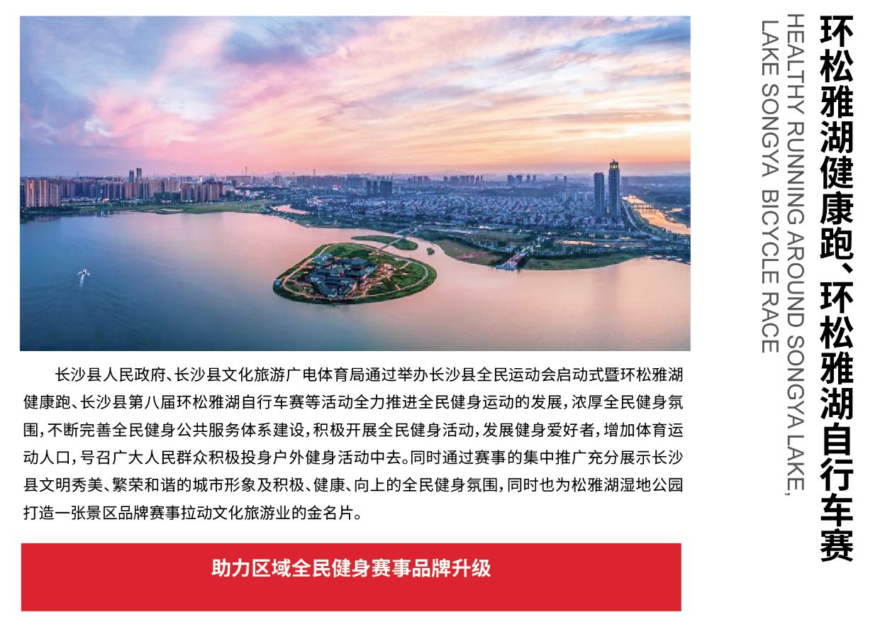 江南官方注册-江南(中国)
