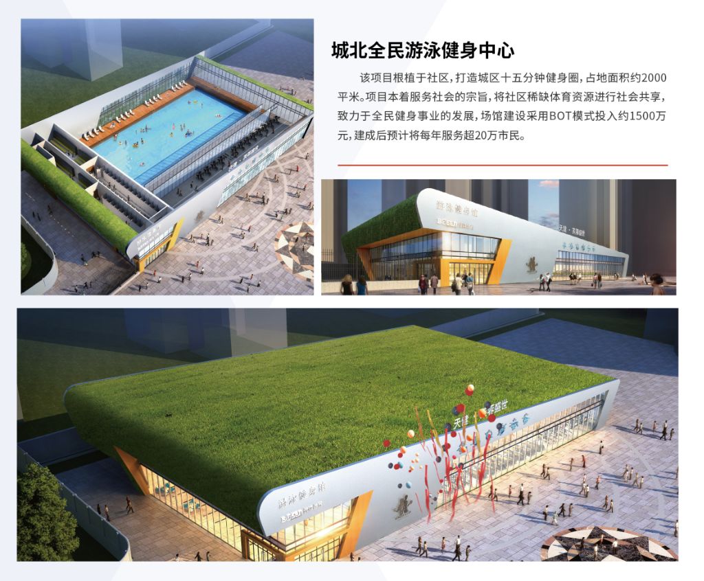 江南官方注册-江南(中国)
