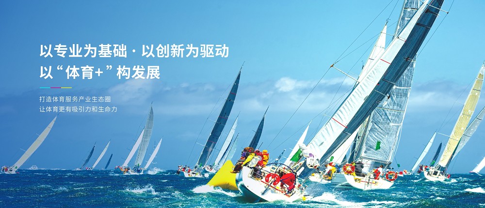 江南官方注册banner1