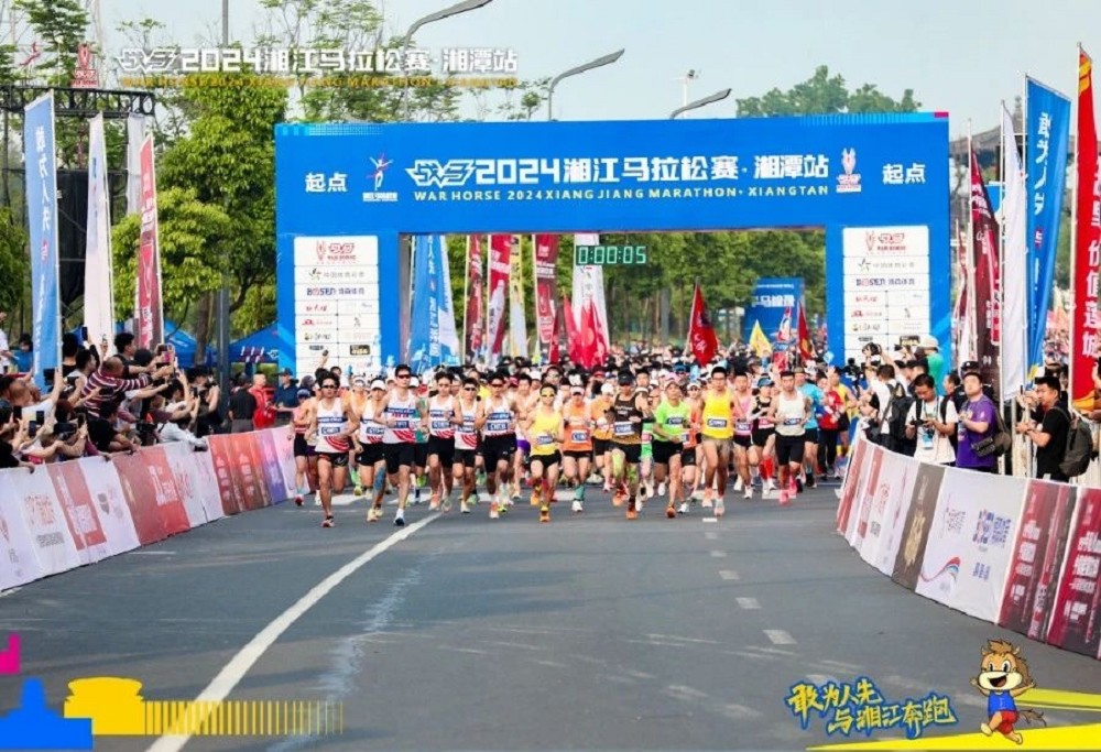 江南官方注册-江南(中国)
