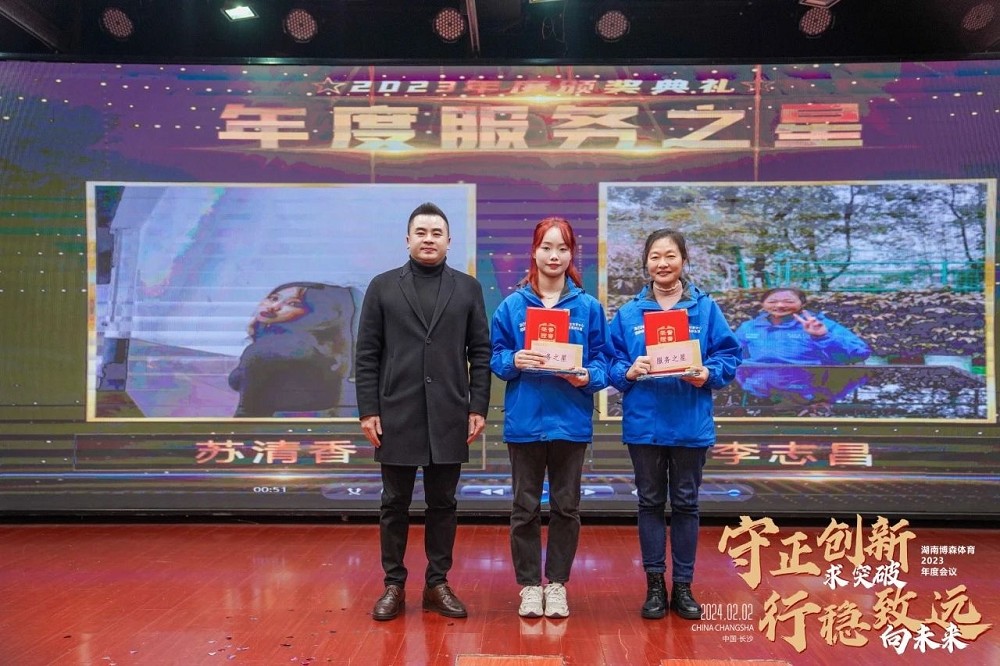 江南官方注册-江南(中国)
