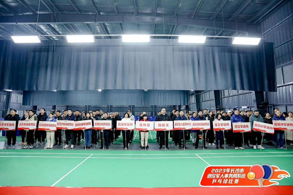 江南官方注册-江南(中国)
江南官方注册-江南(中国)
